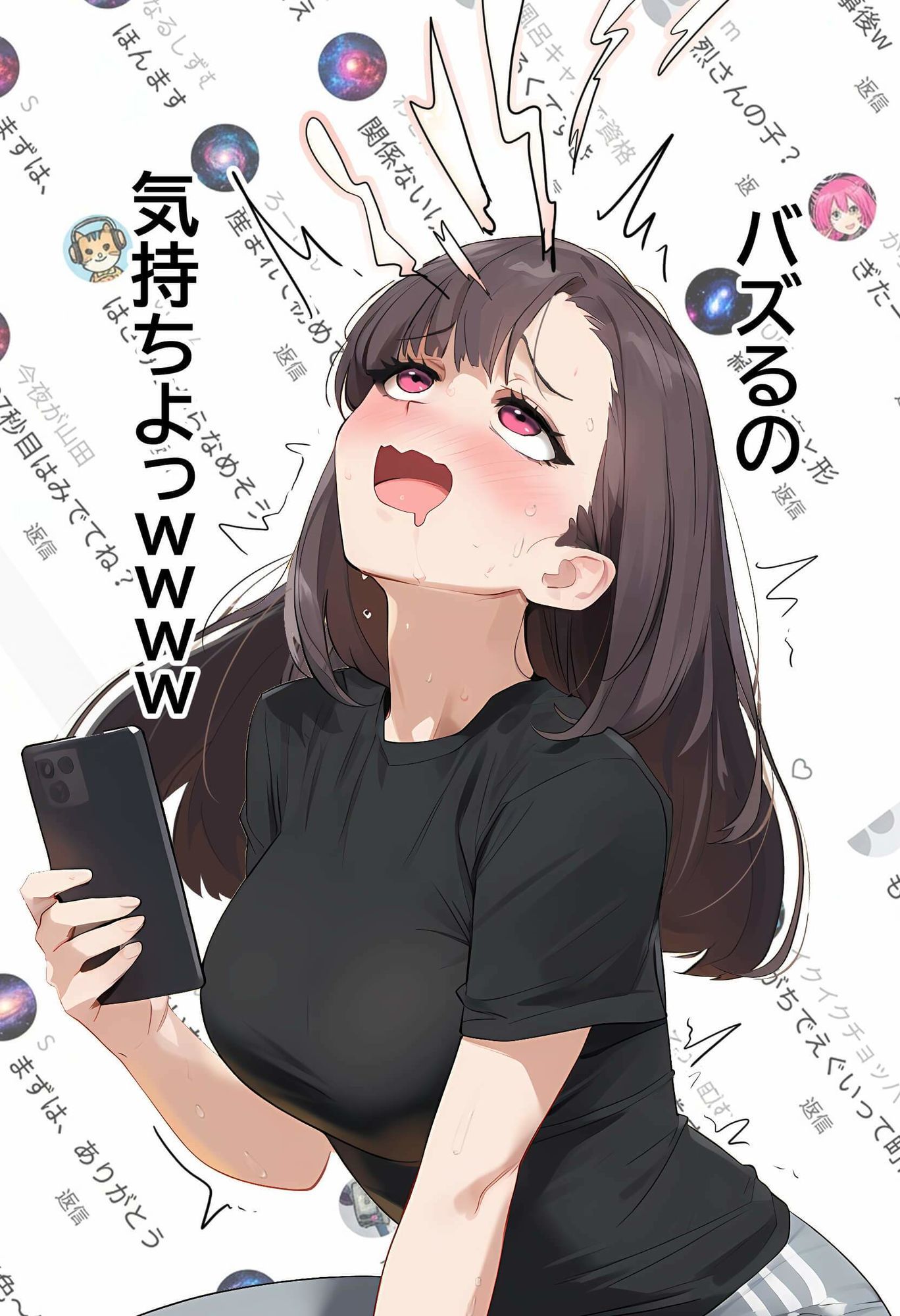 【裏実話】承認欲求に負けた歌好き陰キャkana.(18)、エロ垢転生で担任に身バレ→人生終了のお知らせ?(^o^)/www raw hitomi エロ画像4